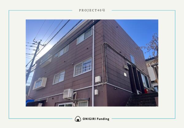 ONIGIRI Funding Project40号